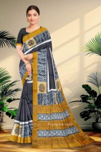 Block Printed Zari Tussar Saree
